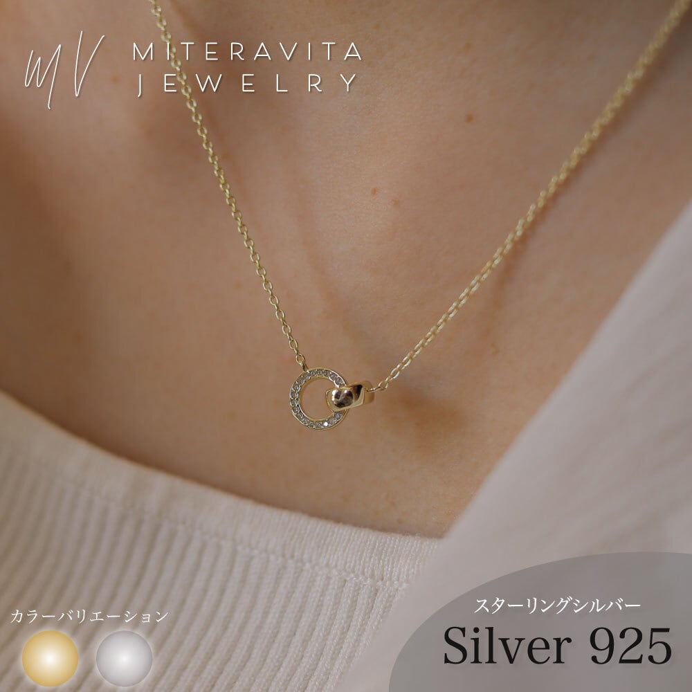 スターリング925シルバー | miteravita