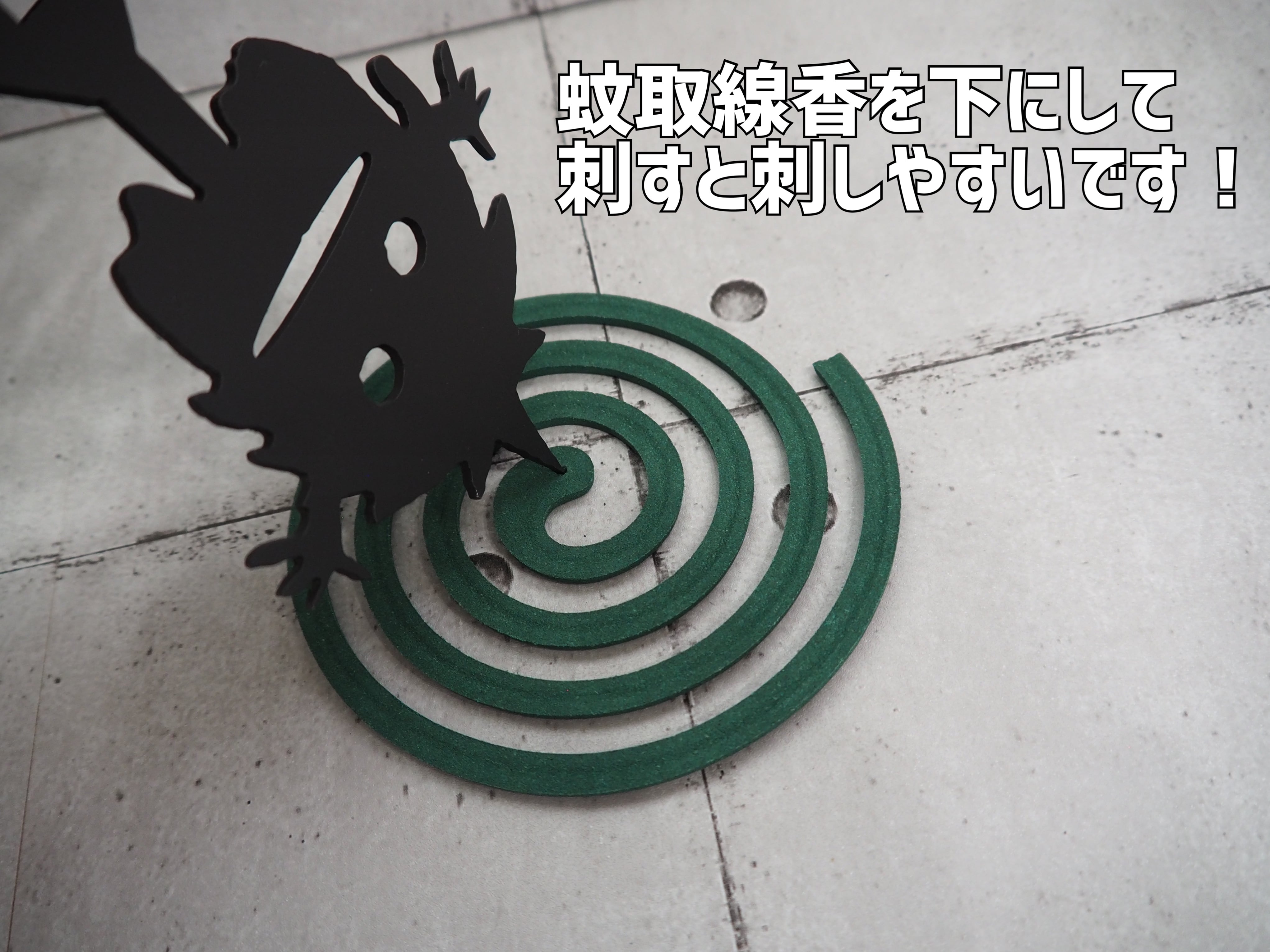 蚊取り線香スタンド 各6種類 | TETSUZAN