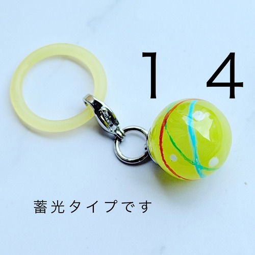 【金具シルバー】まんまる、つやつや、ふたつとない。実物をお届け！レジンヨーヨーチャームャーム✨数量限定