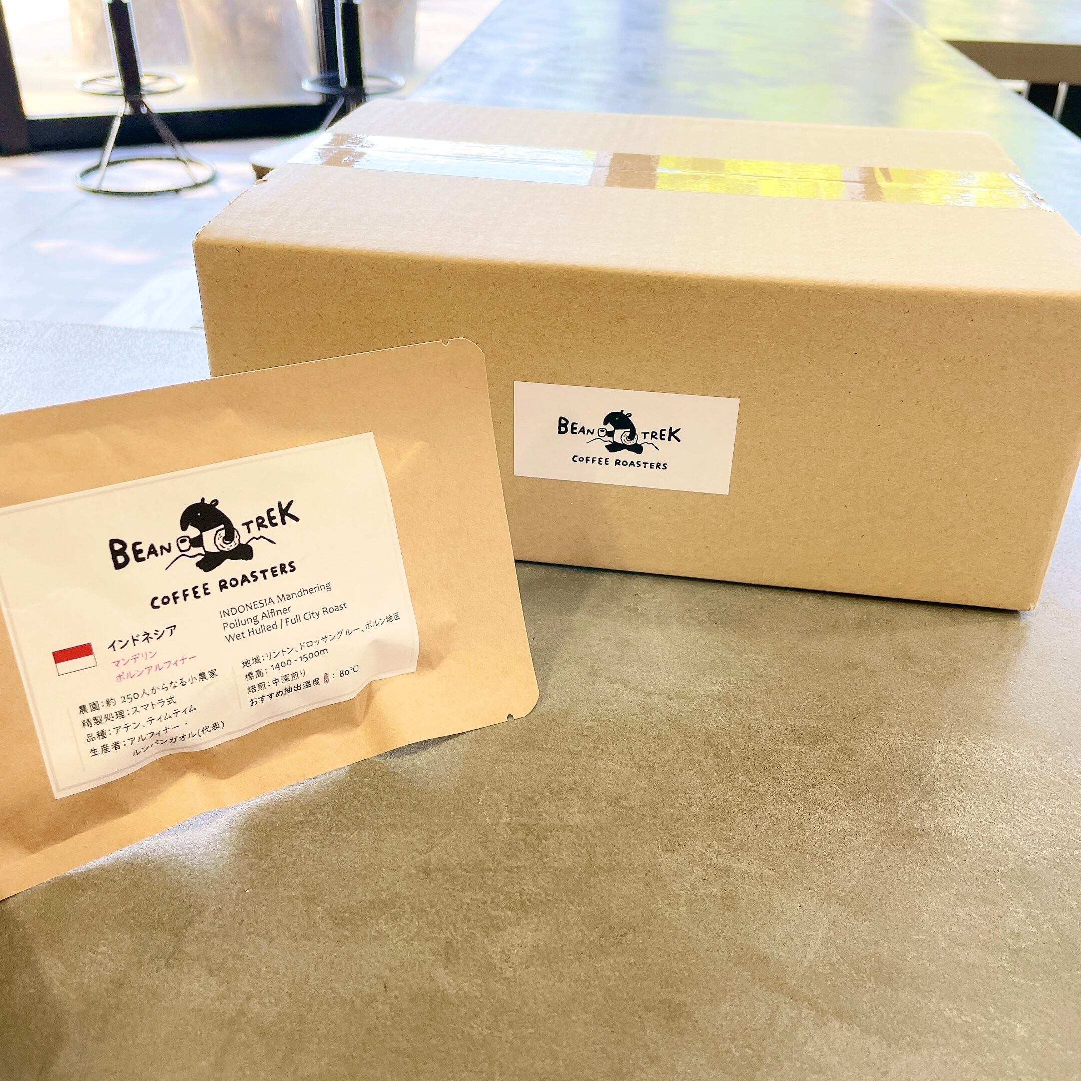 おすすめドリップバッグ24袋セット | BEAN TREK Coffee Roasters