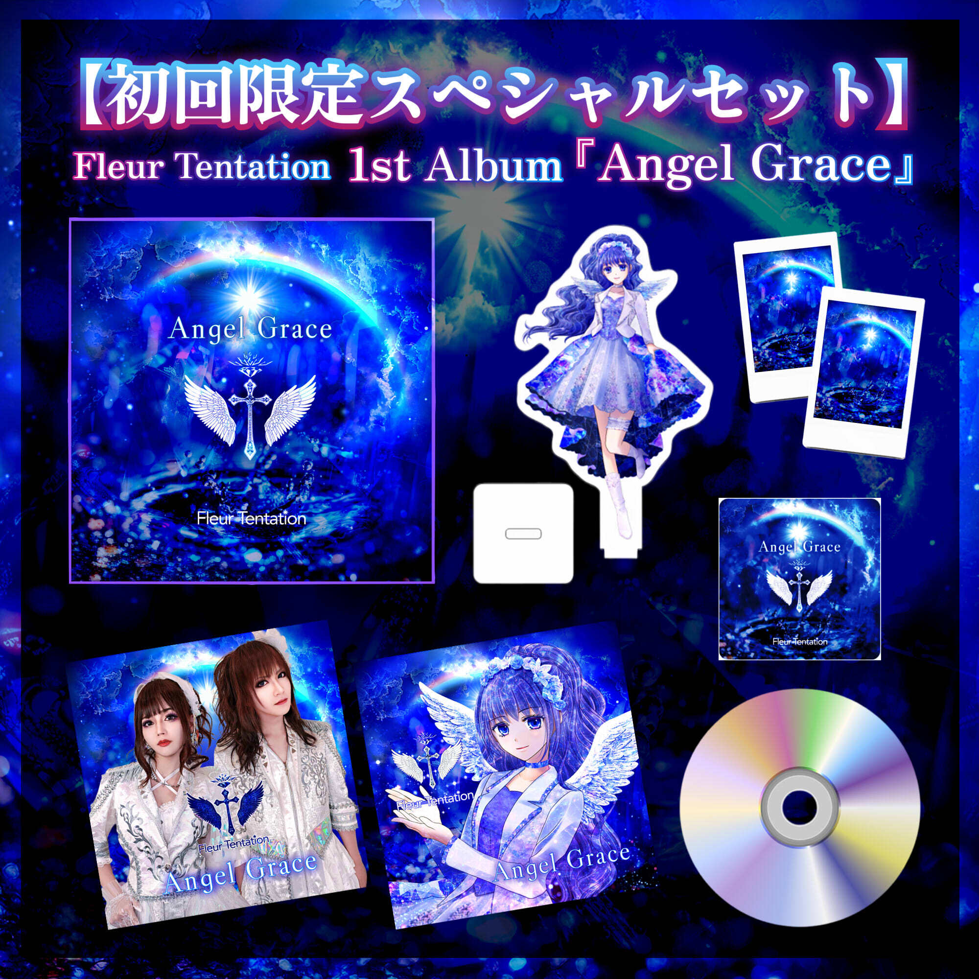 FT store ❁ Fleur Tentation 公式通販サイト