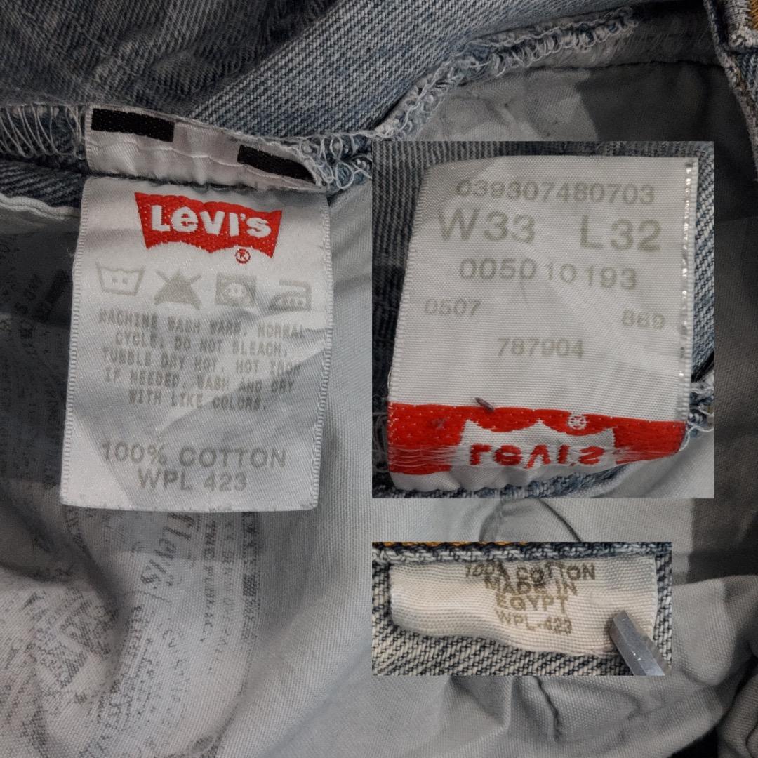 LEVI’Sリーバイス501 USA製 最終期2002年 W32 L32 リーバイス501 Levis W32 ブルーデニム 青 00s 古着 18130 | fuufu