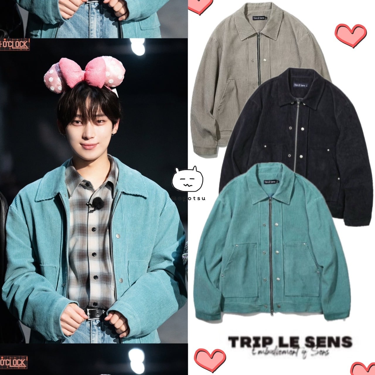 ☆ENHYPEN ソヌ 着用！！【TRIP LE SENS】WASHED CORDUROY DOUBLE SNAP