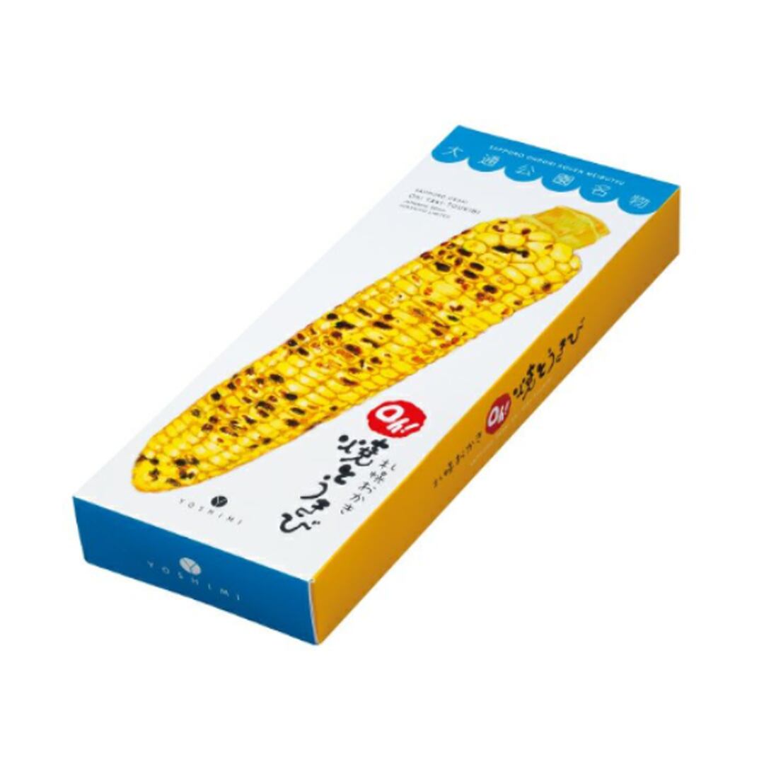 〈YOSHIMI〉札幌おかきOh!焼とうきび 1箱6袋入