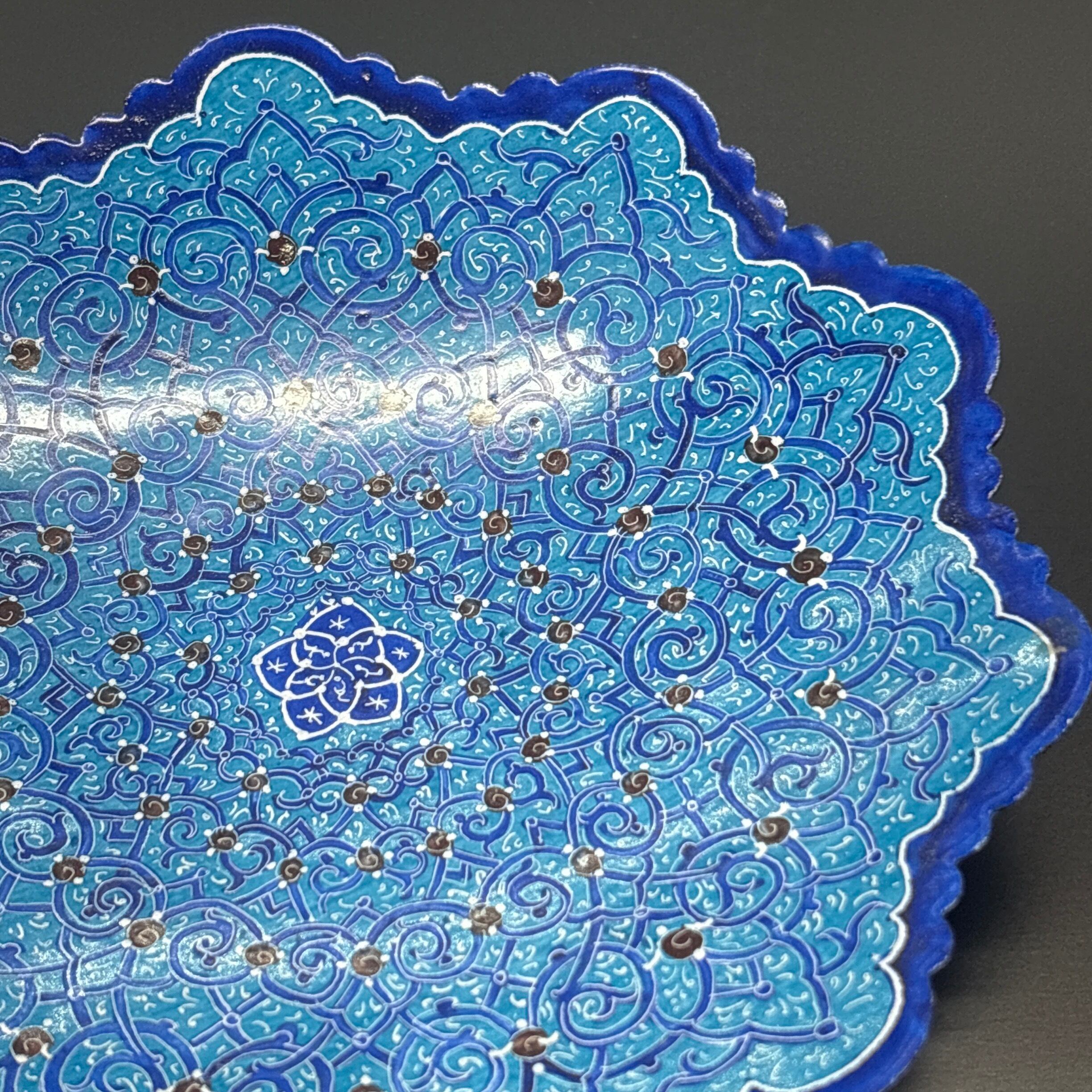 ミーナ・カーリー(銅皿) | Persia Sarah - ペルシャ サーラ -