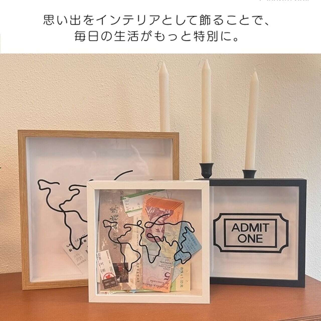 HY 124 . ☆即納☆透明アーカイブボックス チケット収納 コイン保存