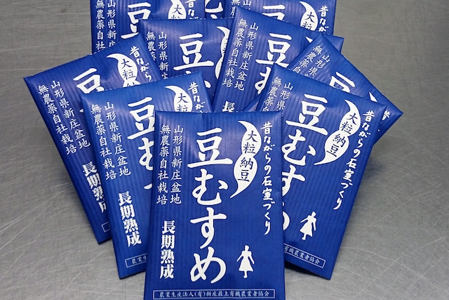 【ベジバルーン購入者のみ追加購入可能】豆むすめ納豆※ベジバルーンには入って※ベジバルーンには入っておりません