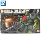 HG 1/144 ザクⅢ改