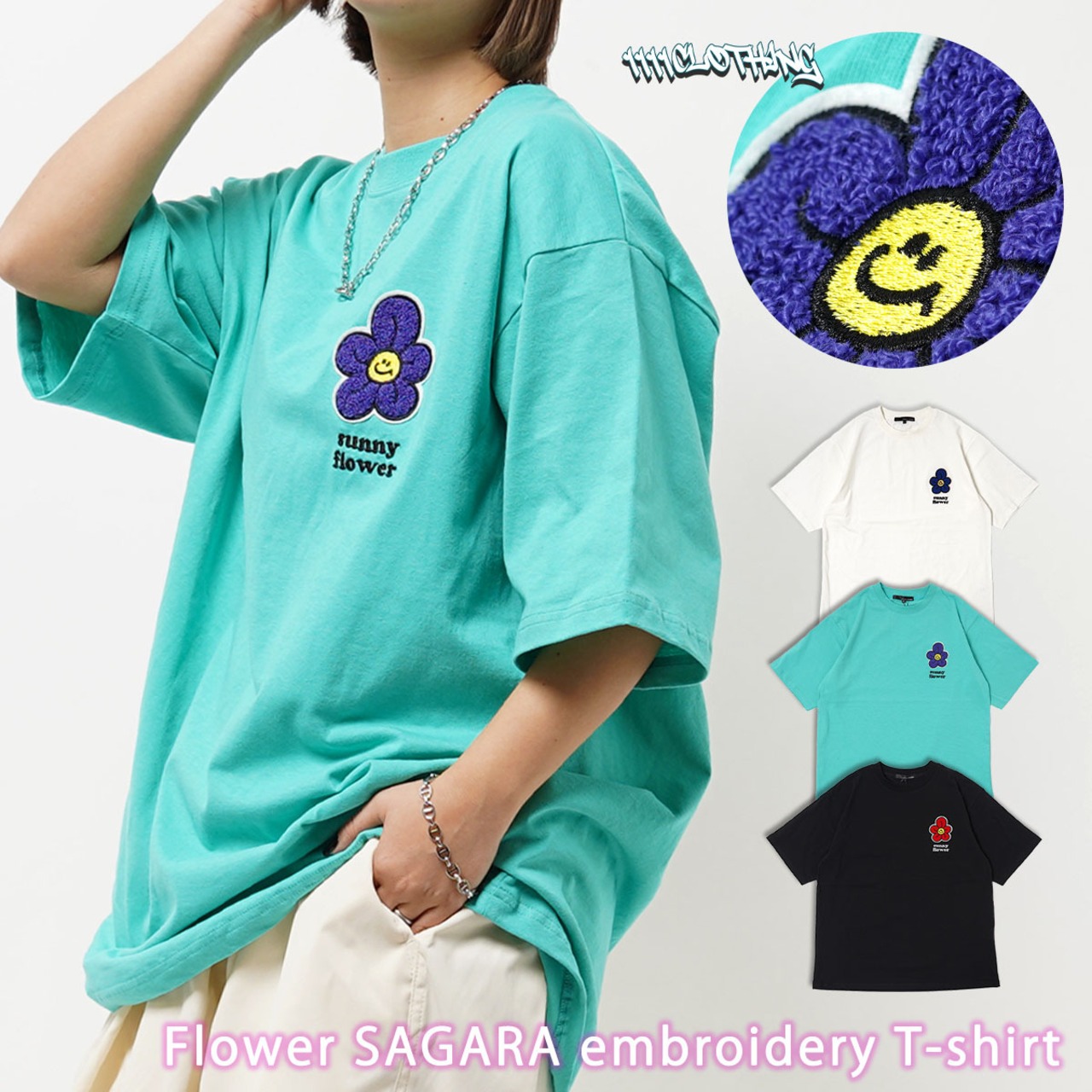 ＼SALE／◆フラワー サガラ刺繍 Tシャツ◆wi-759592