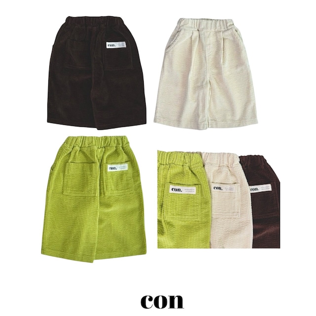 【取寄】con|fluffy corduroy pants|ふわふわコーデュロイパンツ|XXS-M(1-4号)|toddler|26 autumn