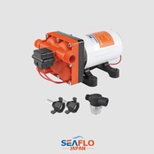 42シリーズ ダイヤフラムポンプ(ロングタイプ)【12V,5.0GPM】