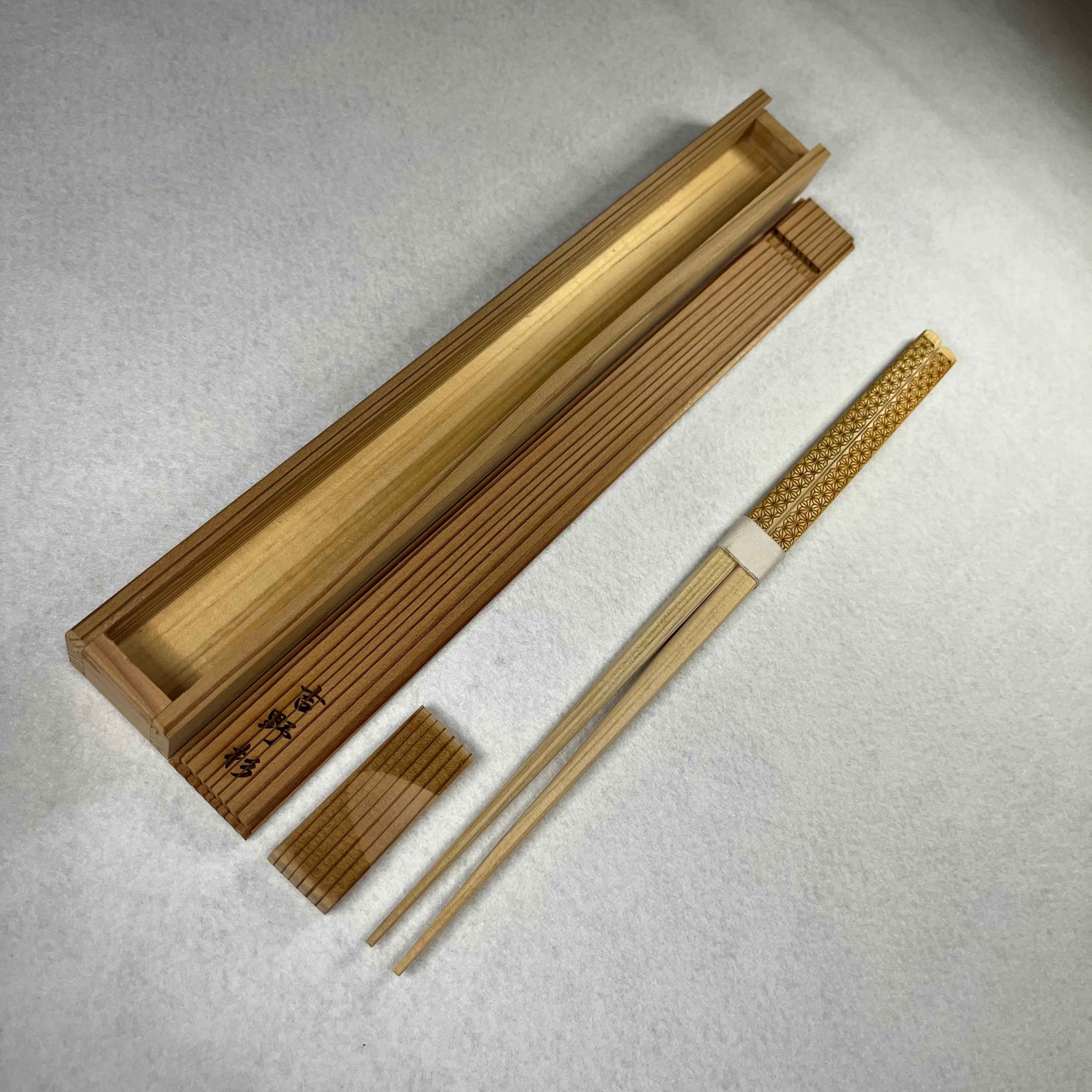 吉祥文様箸 箸箱セット（箸1膳、箸置き入り） | 木工品 樹匠