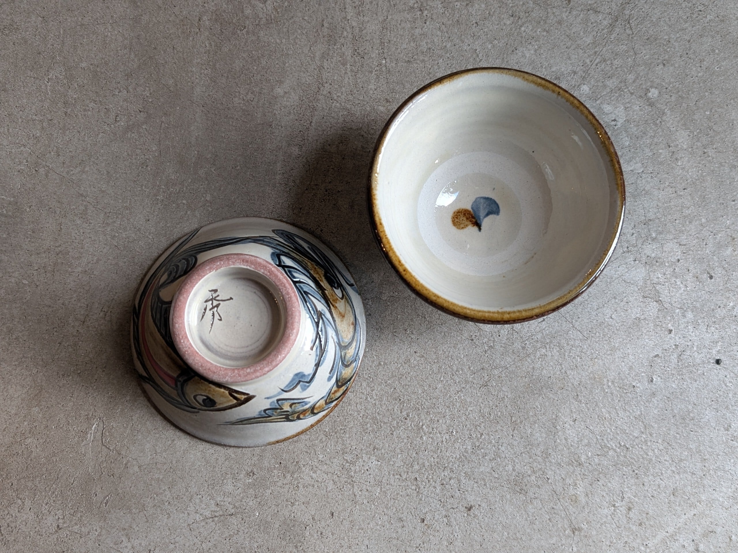 やちむん マカイ3.5寸（魚紋・海老紋） | 秀陶房 | inoya | Basic Life