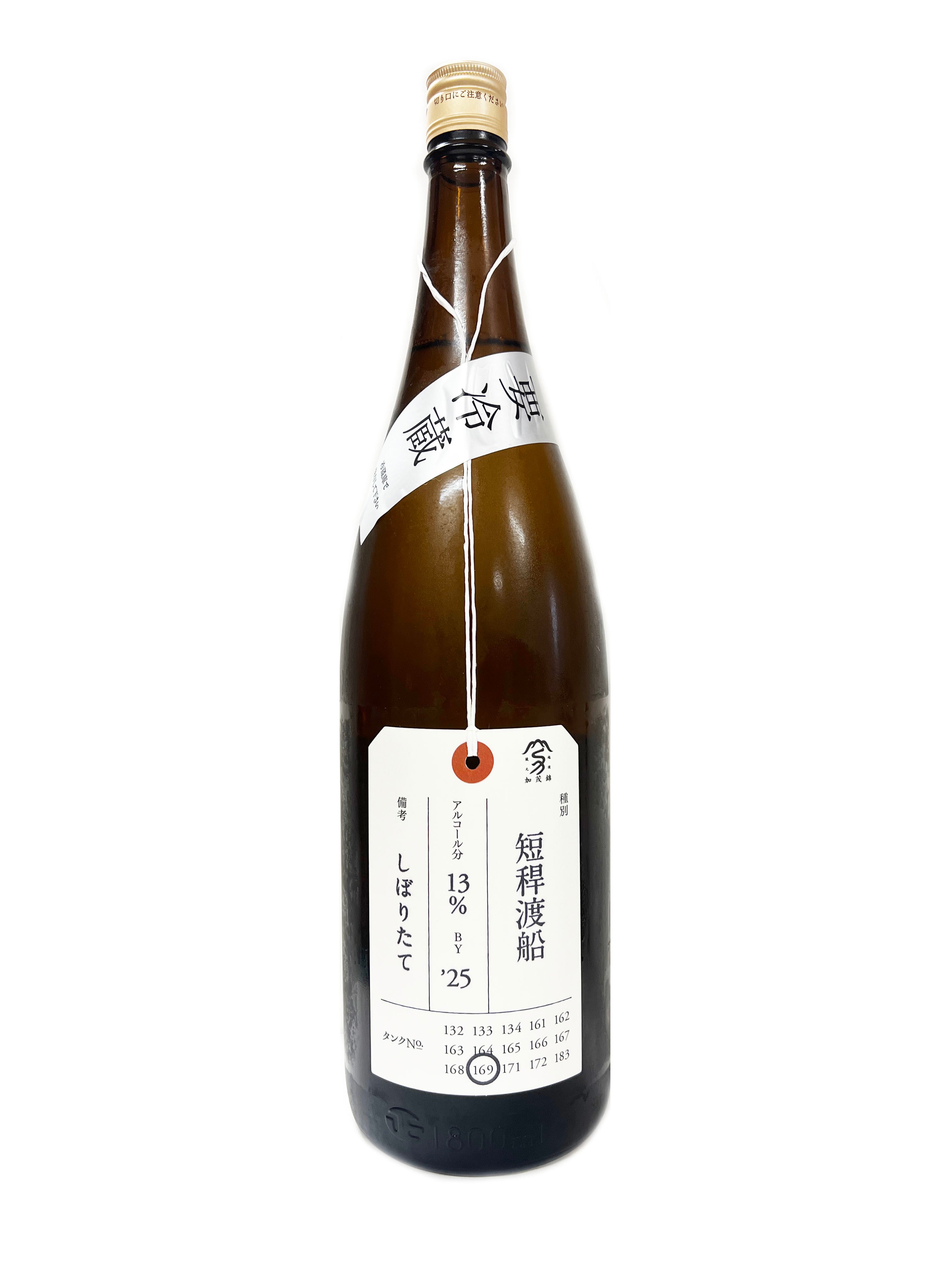 磯自慢 特別本醸造 1800ml | 株式会社浪漫亭