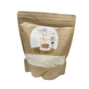 アグリシステム　北海道産オーガニック全粒粉パンケーキ無糖