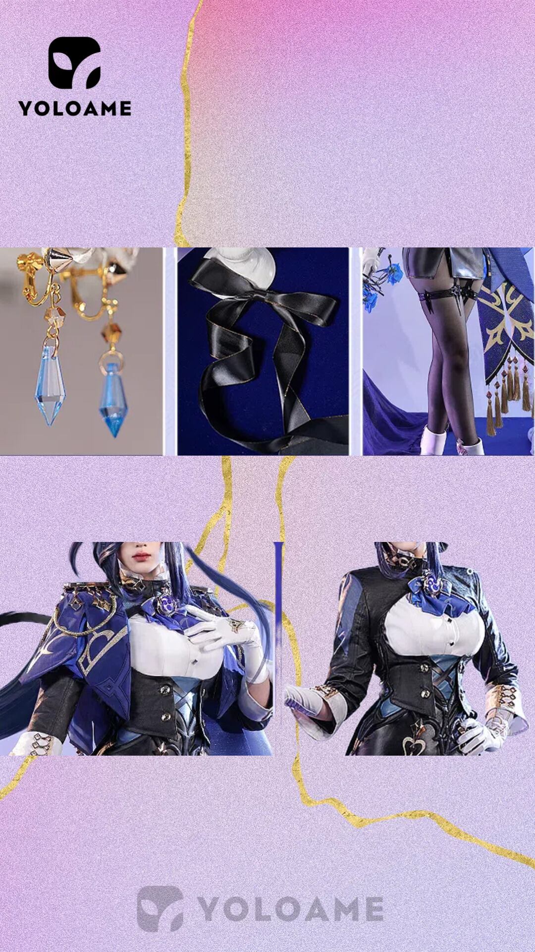 原神 クロリンデ コスプレ衣装【三分妄想 1/3Delusion正規品】Genshin