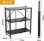 折りたたみラック 3段 置物 折りたたみラック メタルラック スチールラック オープンシェルフ キッチンラック 組み立て簡単 キャスター付き 黒