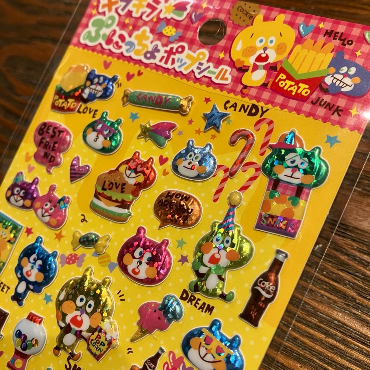 キラキラぷにっちょポップシール クマ X03 | マスキングテープ専門店