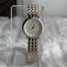 JUNGHANS ASTRA 腕時計