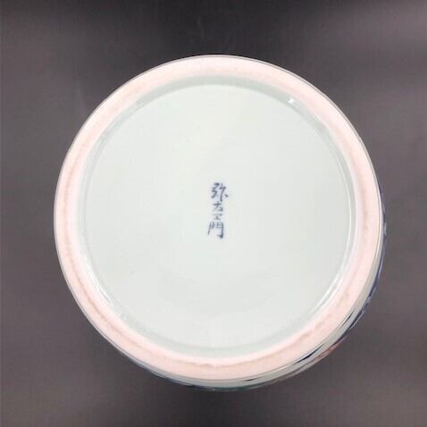 有田焼 泉型染錦岩牡丹花瓶 | 有田焼ショップ まるとも陶磁器