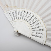 フラメンコ 小物 アバニコ ホワイト系 Abanico Español レース 扇子 せんす 白 小道具 ダンス小物 華やか 練習 レッスン ステージ イベント フラメンコ小物 明るい