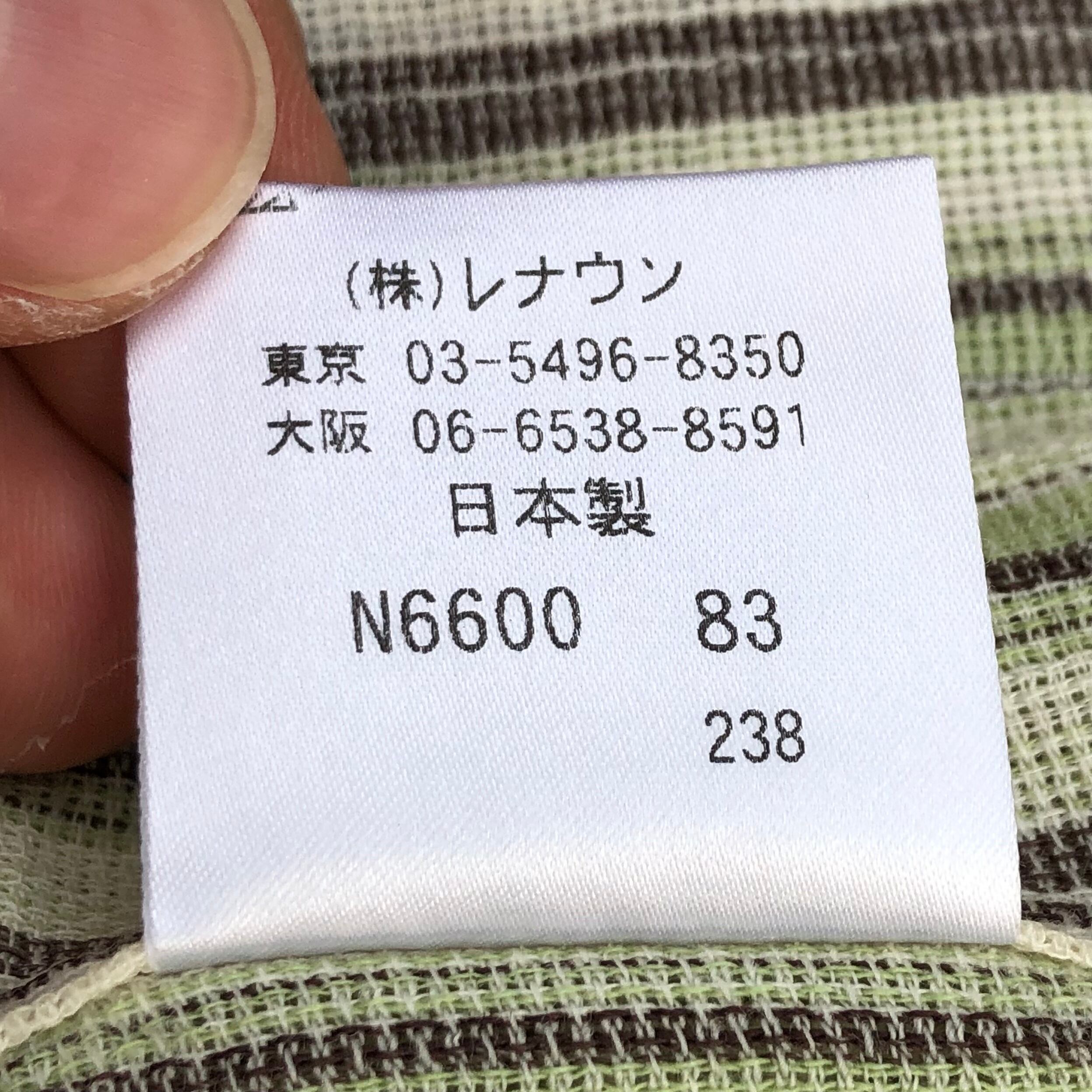 EX-CLUB by RENOWN 90s stripe pattern LS shirt | wampakushop