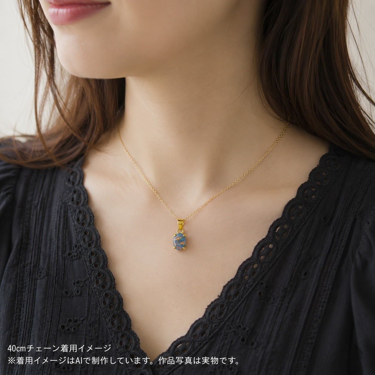 天然ブラックオパールネックレス☆オーストラリア産原石から磨きました