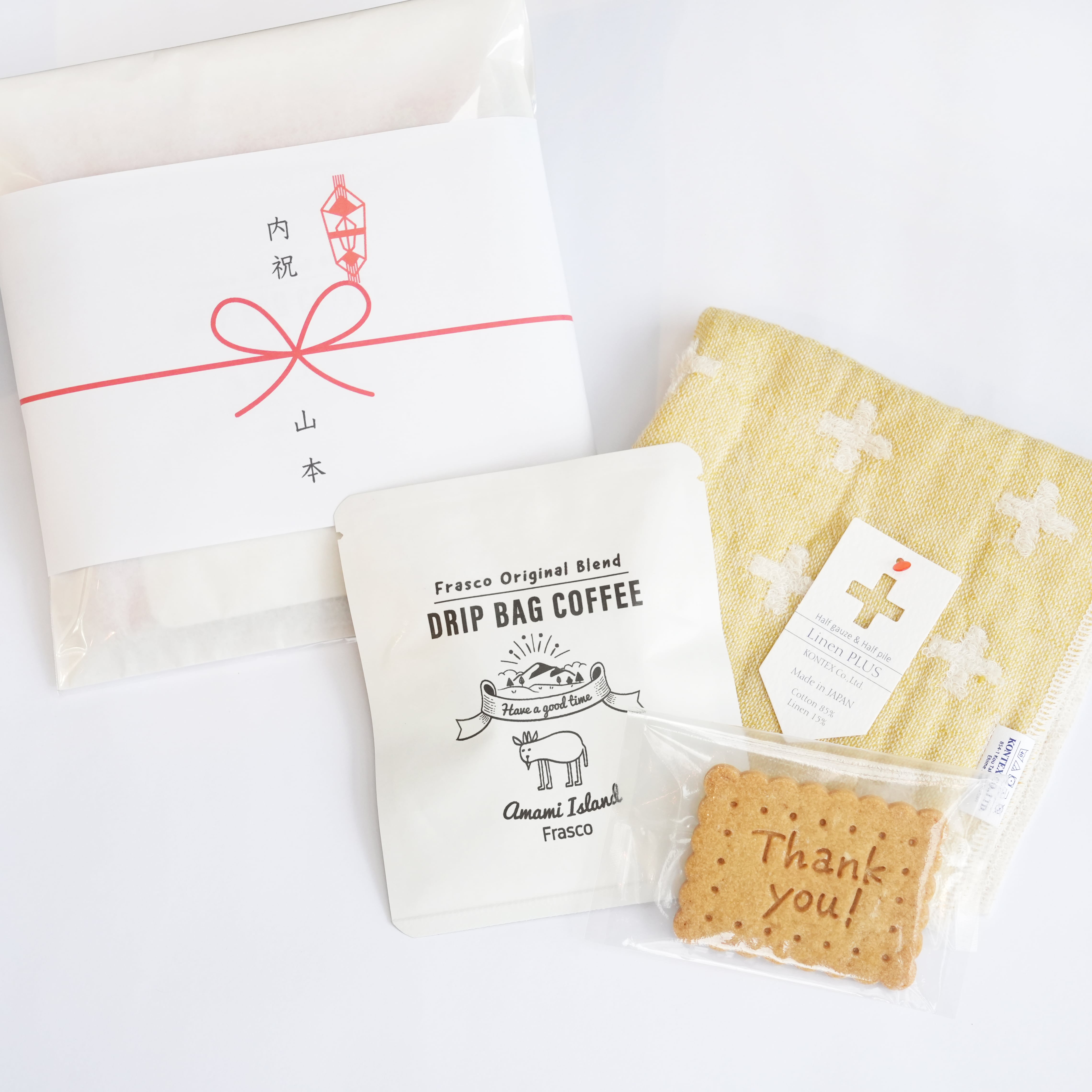 珈琲と焼菓子とタオルのセット gift-C