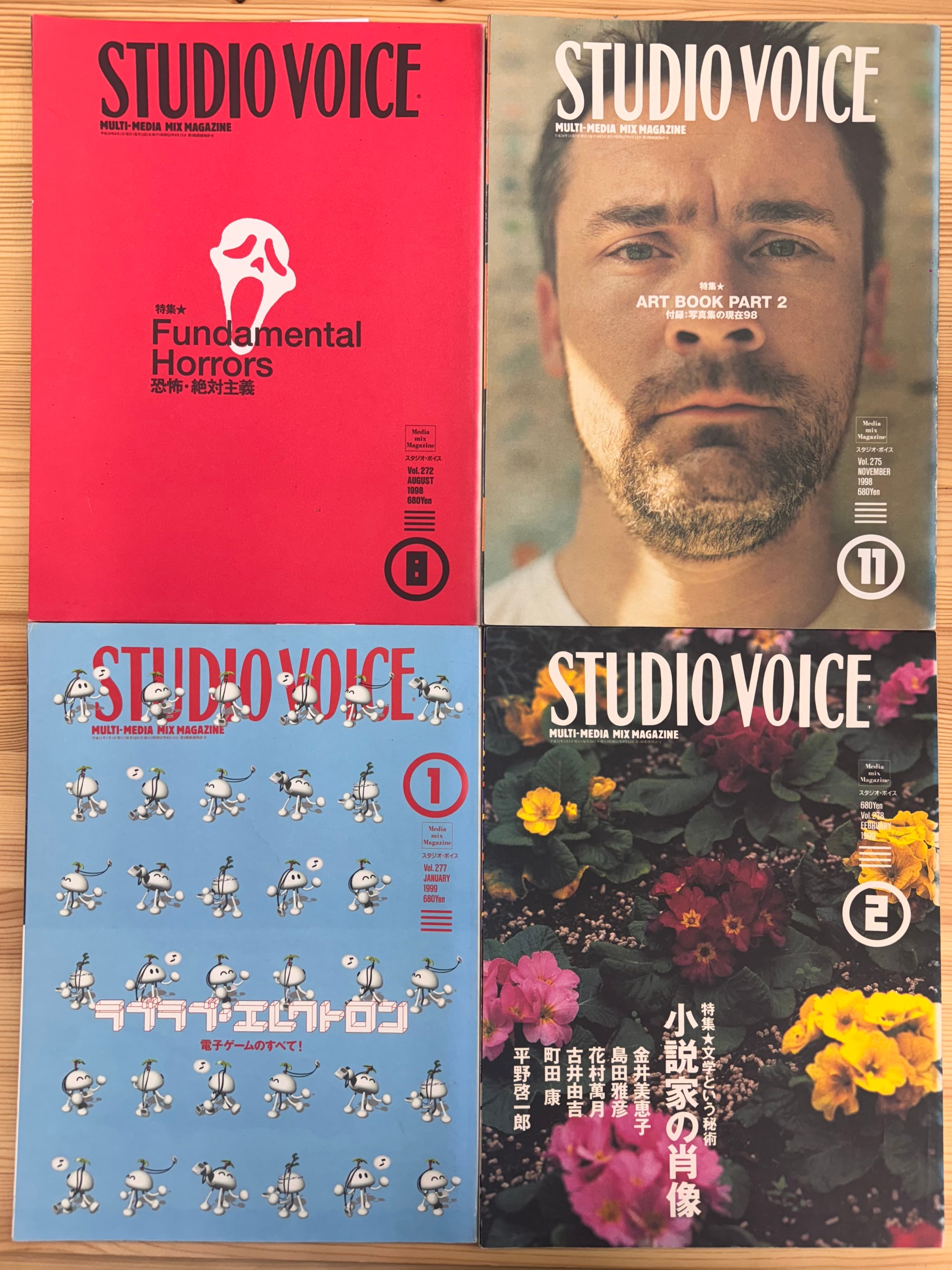 quality DUNE 1997 No.12 SPRING 特集 90'sの実態 | 帽子堂