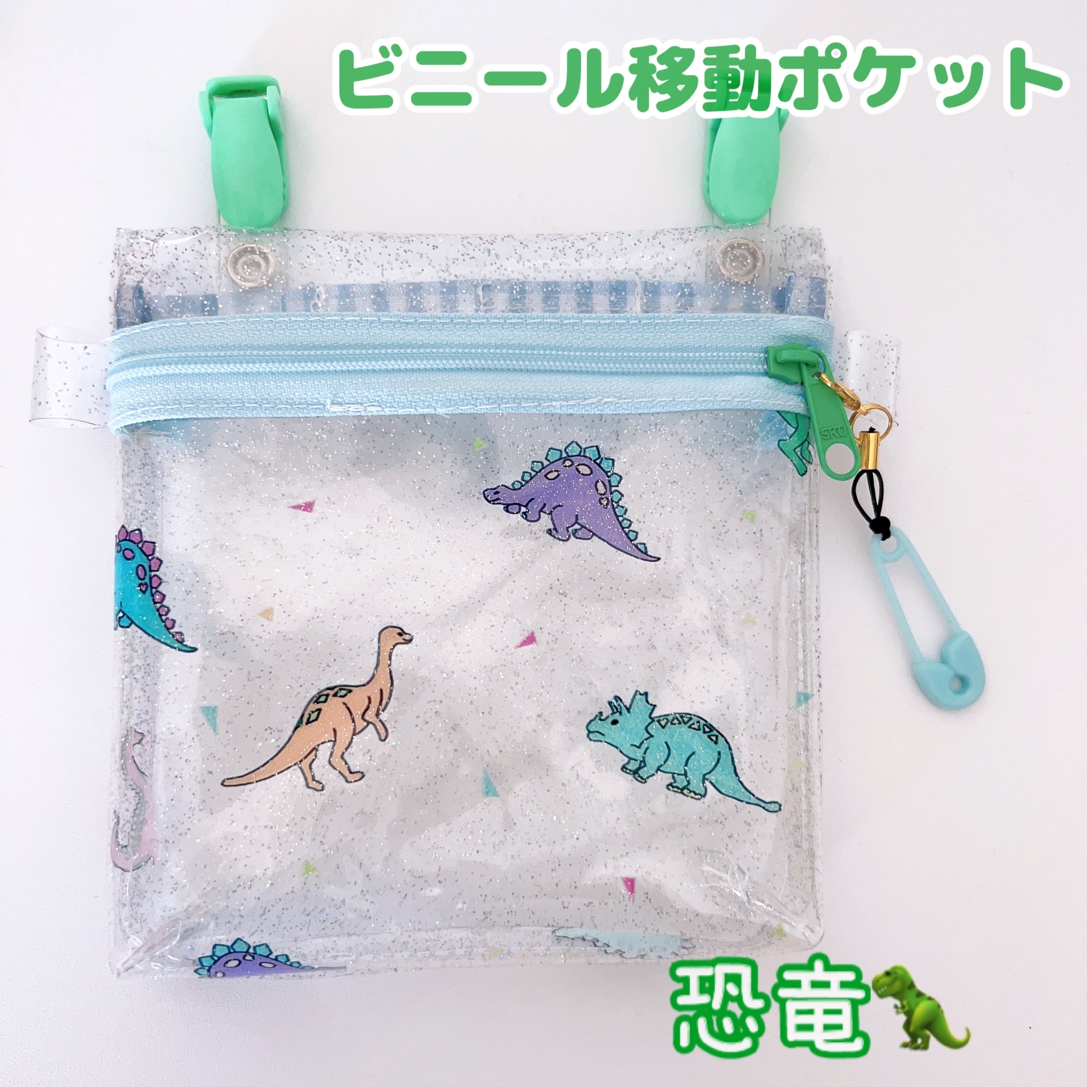 無料発送 ズボラさんの移動ポケット風ハンカチ♪3枚目から390円☆パ