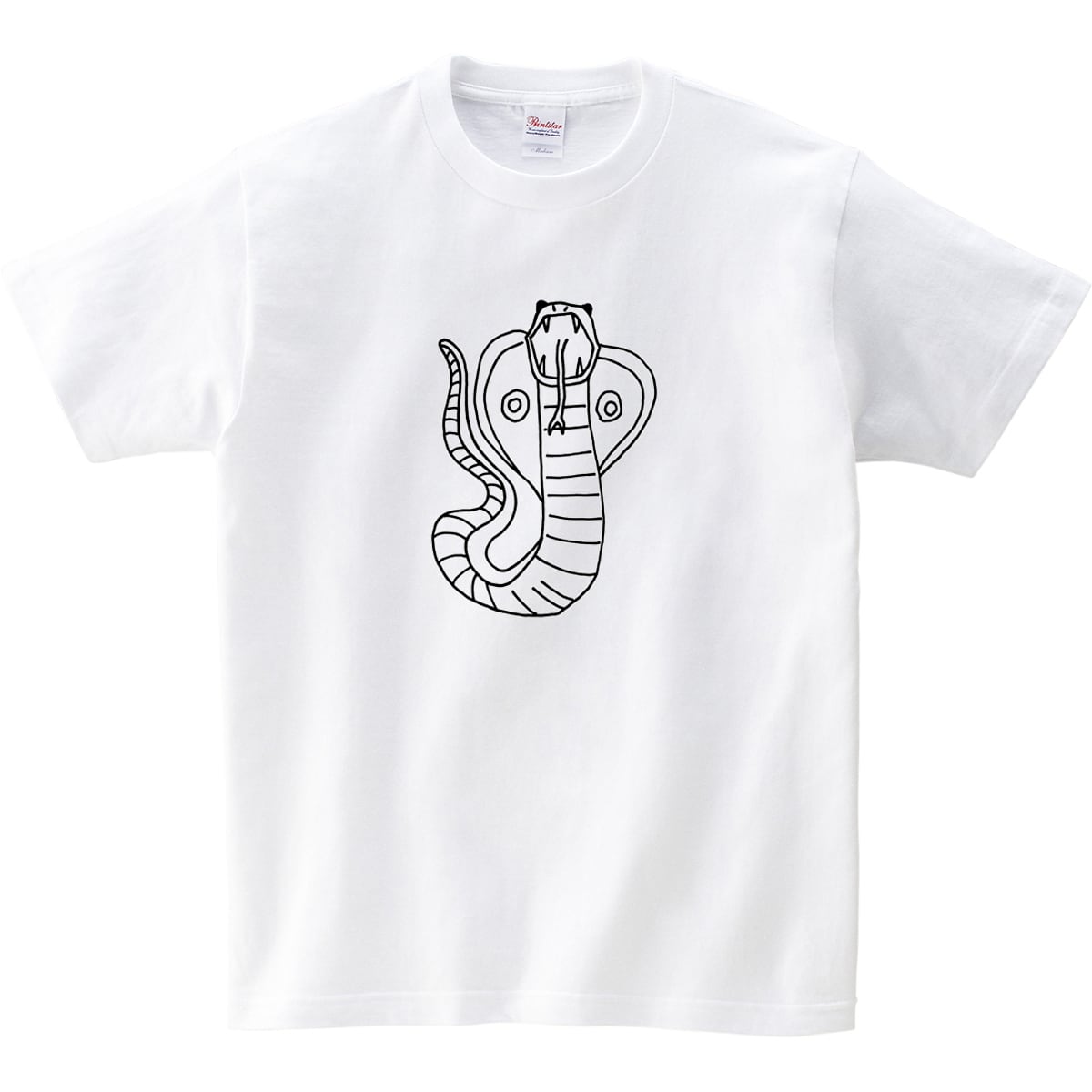 ゆるかわ系 コブラ Tシャツ am61 ヘビ 蛇 オリジナル アニマル
