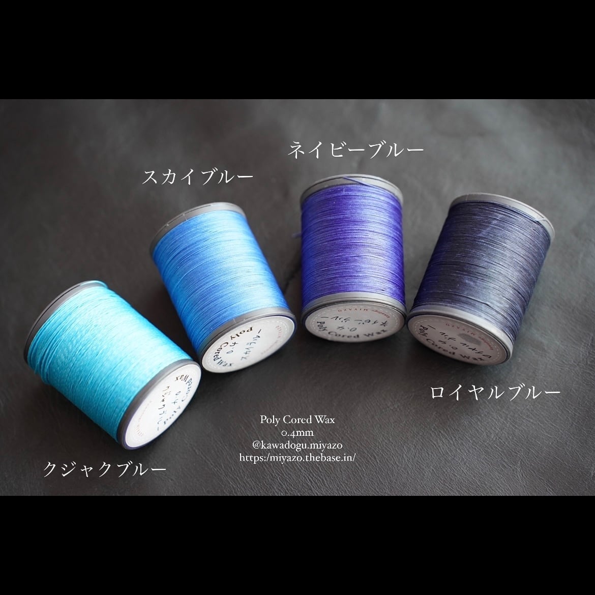 完売品あり マルベリコ 水色リング3個セット 9ca3bb6162202edb834f33ceb7df36