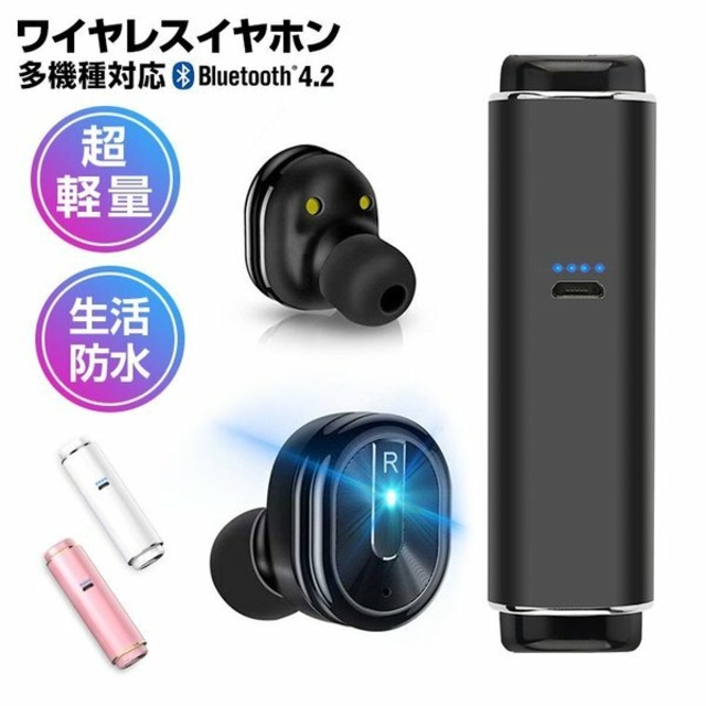 ワイヤレス イヤホン ブルートゥース イヤホン ワイヤレス マグネット式 Bluetooth イヤホン Xperia Iphone Galaxy Huawei 多機種対応 ランニング スポーツ Smahosevice