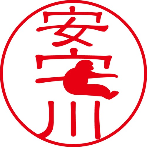 安宅川 - カジュアル（商品コード：00725）