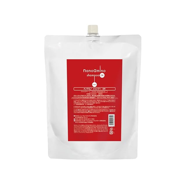アルマダスタイル M3・5 電子トリートメント お得サイズ1000ml | PAY ID