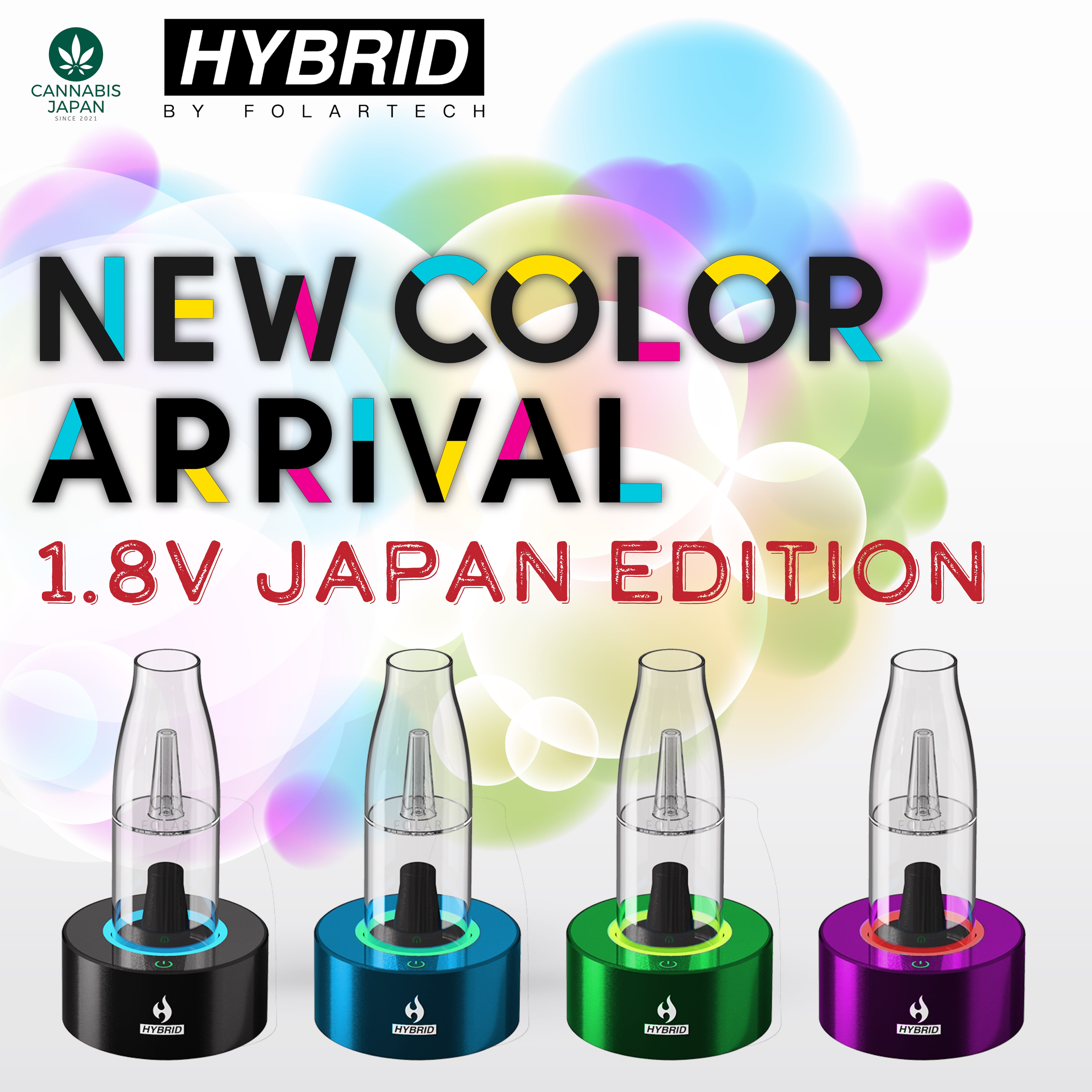 Hybrid Duo / Desktop Bubbler 低電圧1.8V実装/日本仕様