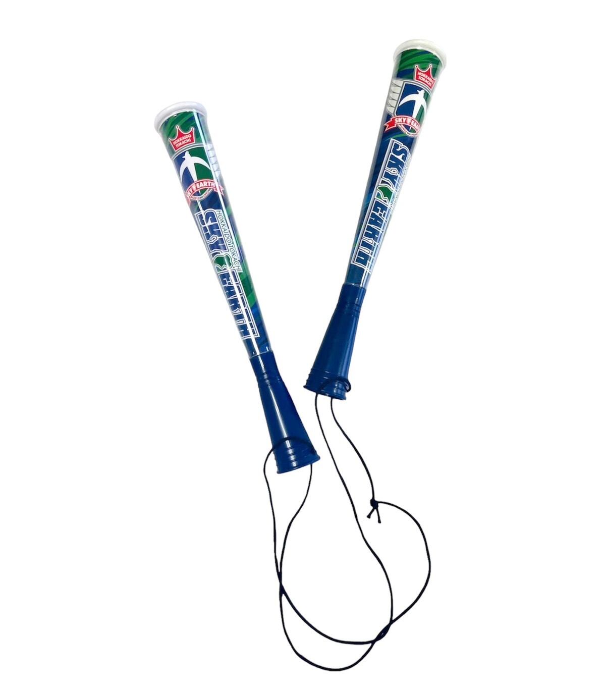 スカイアースツインメガホン | 北海道十勝スカイアースー公式