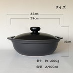 土鍋 IH対応 カルーナ 軽量クレイポット L ブラック 土鍋 9号 3～4人用 送料無料 ih 直火兼用