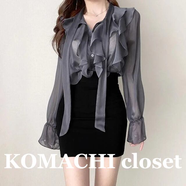 【送料無料】 ボウタイブラウス ブラウス ボウタイ シースルーブラウス 韓国 レディース オルチャン 黒 ブラック 白 ホワイト グレー 長袖 ボリューム袖 フリル袖 Vネック フリル ドレープ かわいい 大人可愛い きれいめ 上品 おしゃれ クール モード系 セクシー 抜け感 フェミニン ベーシック メンズライク かっこいい オトナ女子 大人女子 高見え 無地 春 秋 ママ 休日 イベント デート 着回し 普段使い 重ね着 レイヤード 定番 トレンド 流行 インスタ映え S M L XL