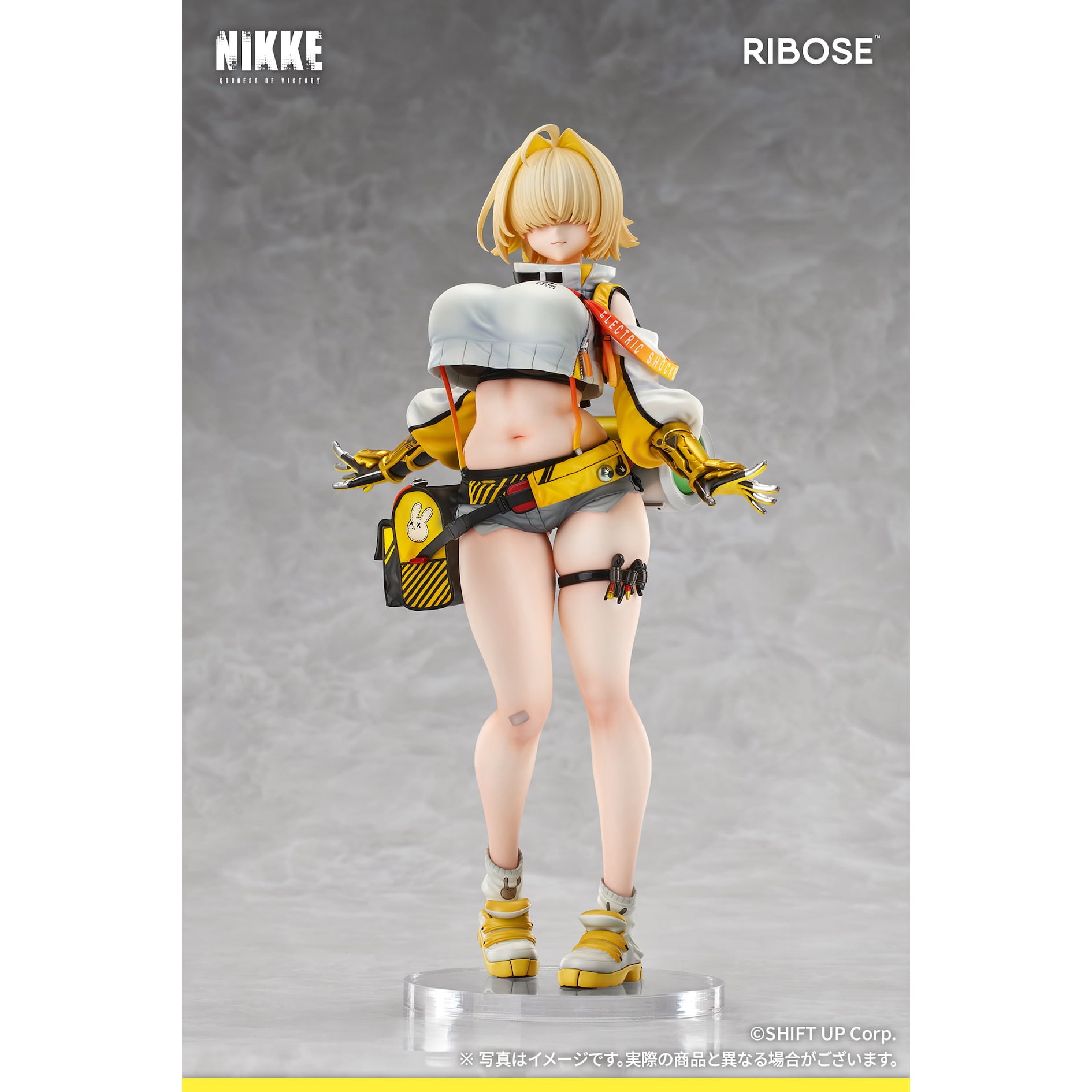 勝利の女神：NIKKE エレグ 1/6 PVC/ABS製 塗装済み完成品フィギュア