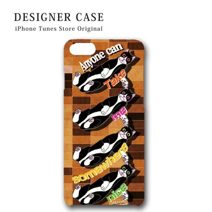 iPhone7 hardcase_ctst-3623-pc-cl-on-IPX7