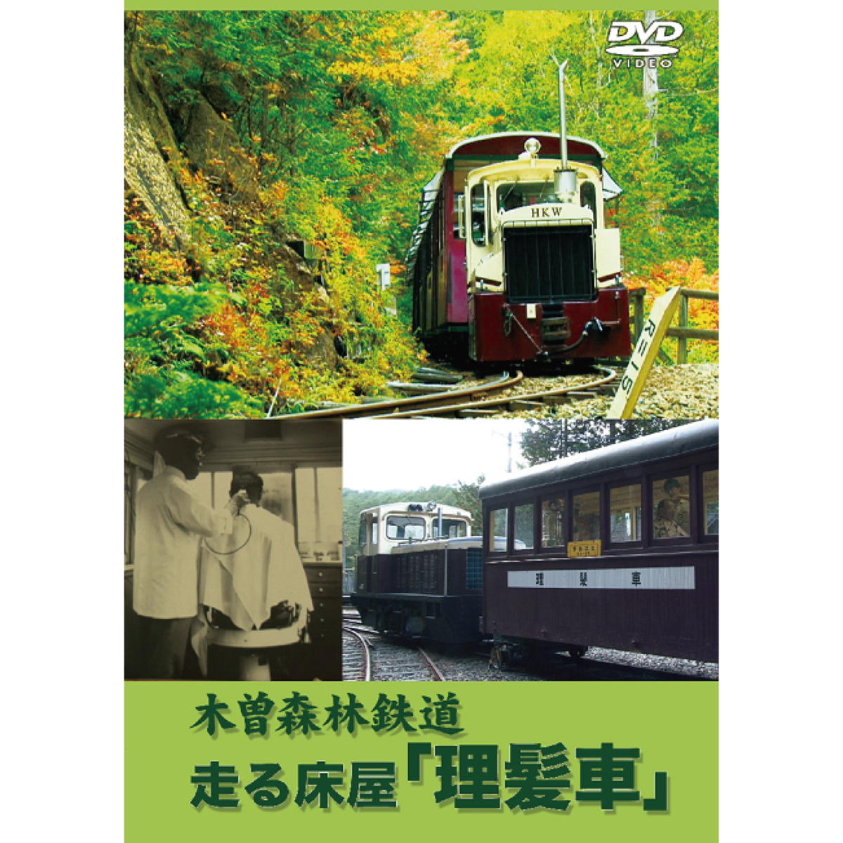 9ca9303d971b45792caec2661695ca