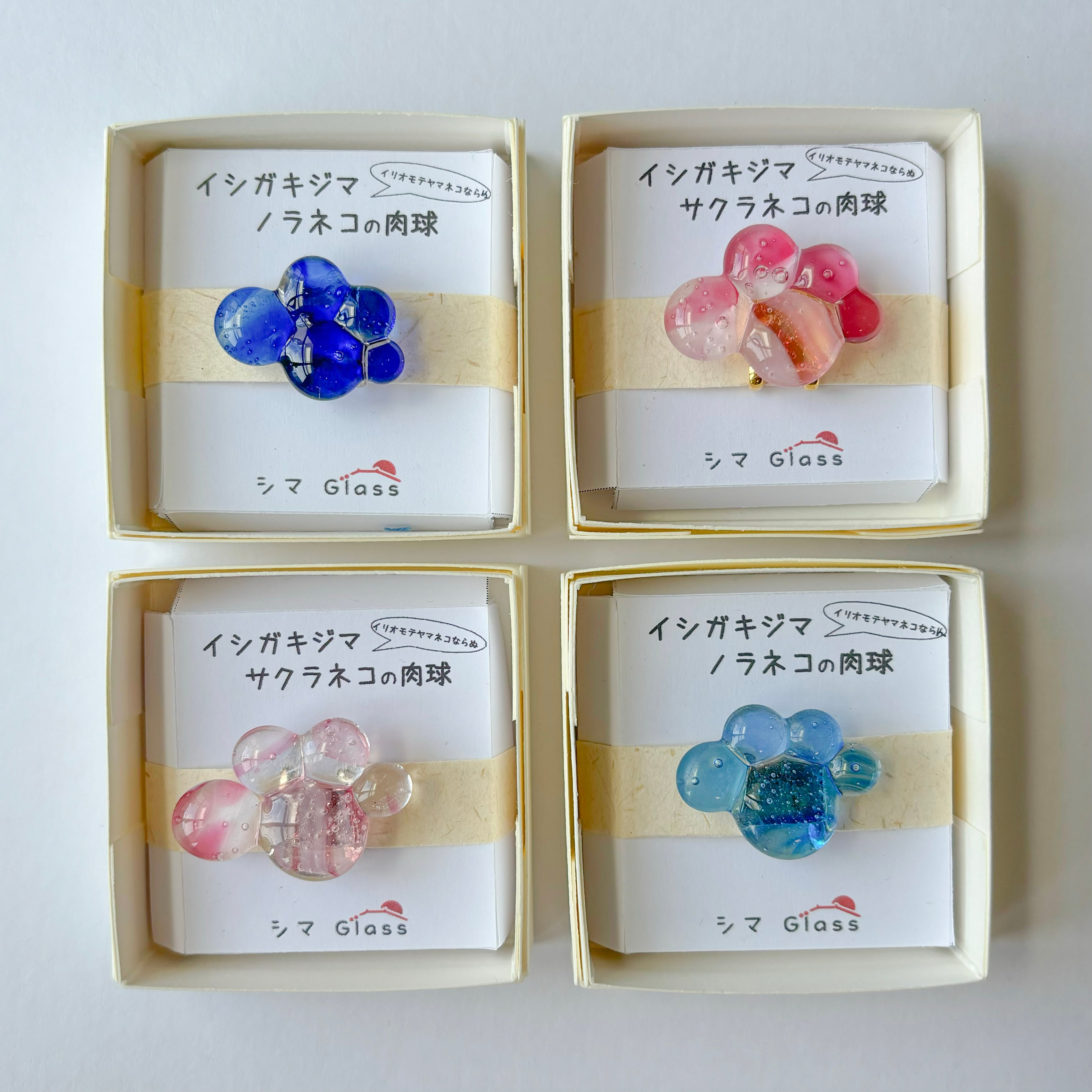 肉球の帯留め | 八重山クラフト