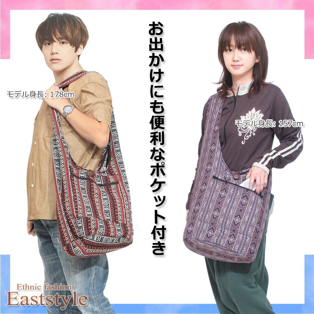 SHARE SPIRIT タイパンツ ワイドパンツ サルエルパンツ ハイウエスト SHARE SPIRIT タイパンツ ワイドパンツ サルエルパンツ ハイ