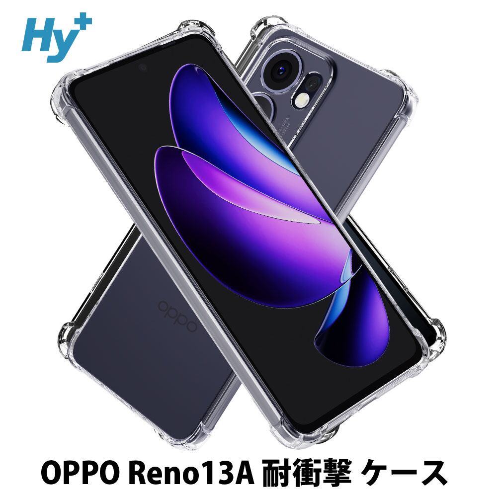 Hy+ OPPO Reno13 A 耐衝撃 ケース CPH2699 A501OP カバー ストラップ