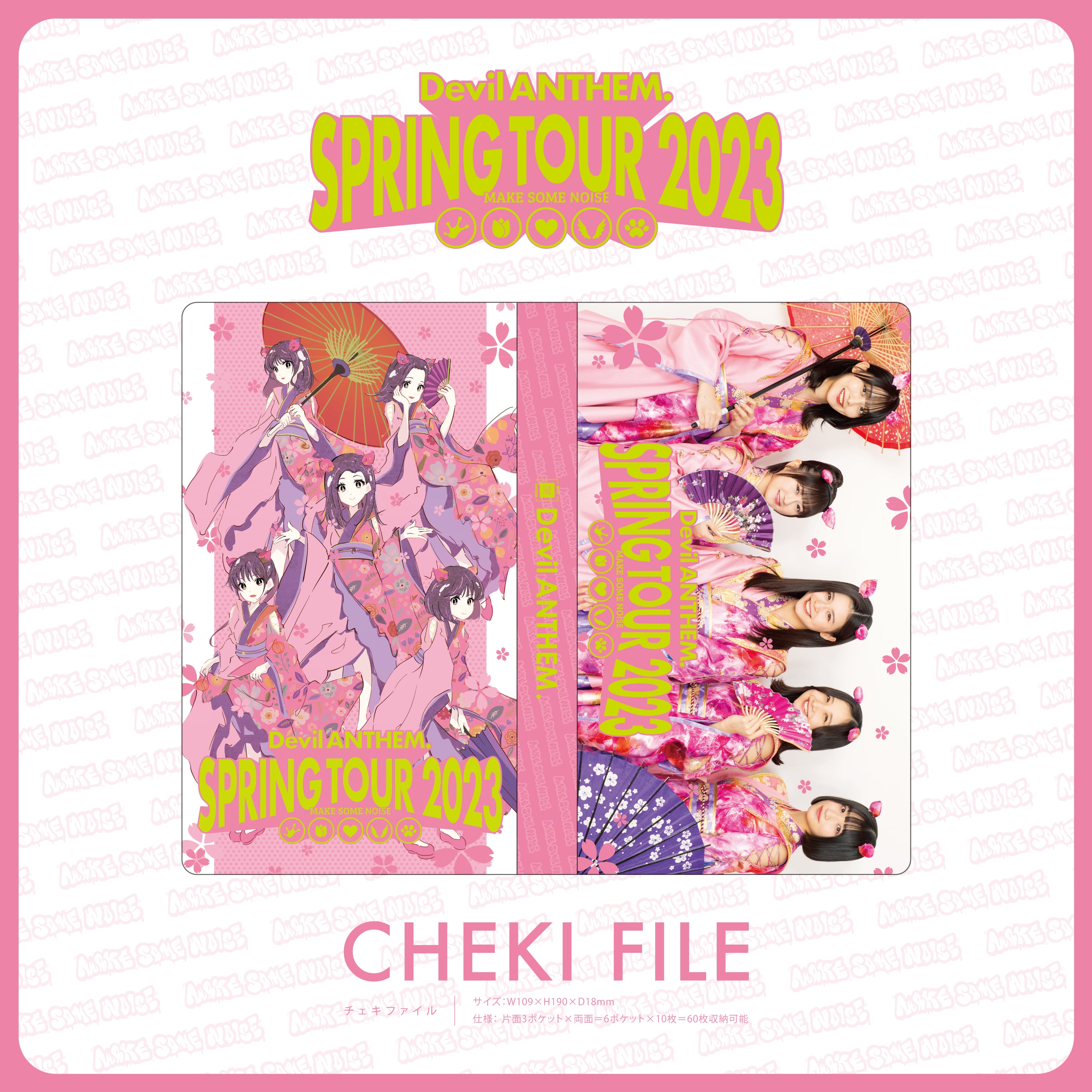 Devil ANTHEM. / チェキファイル | asia idol goods shop