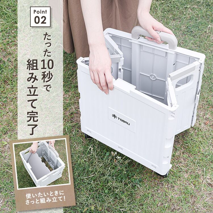 新品 キャリーワゴン 折りたたみ式 アウトドア用品 保冷バッグ
