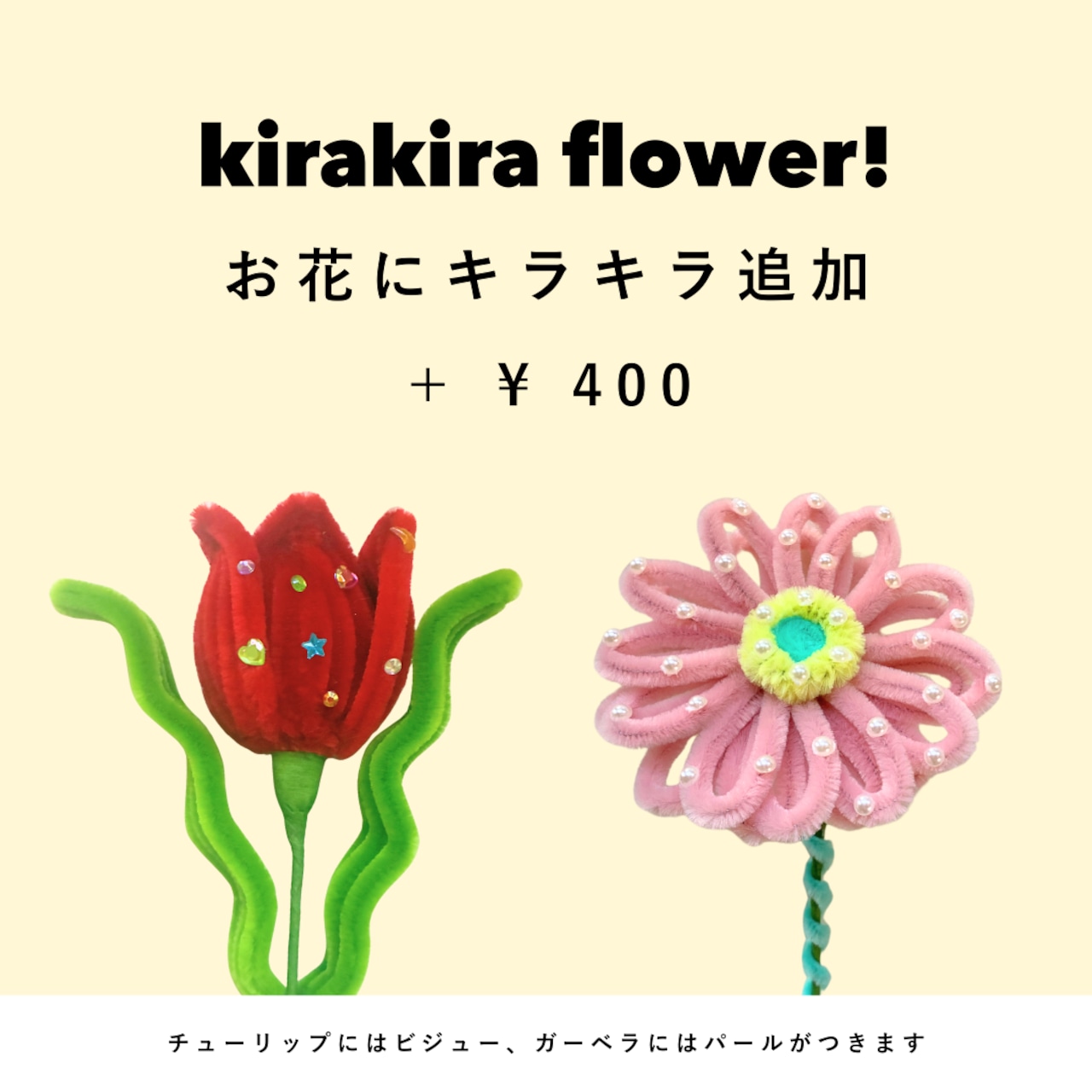 gerbera 〜colorful series〜 ガーベラ カラフルシリーズ【1本単体】 | fuwafuwa flower - 20