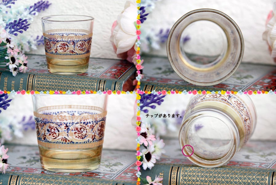 イタリア製CERVE】グラス2個セット | ひなぎく