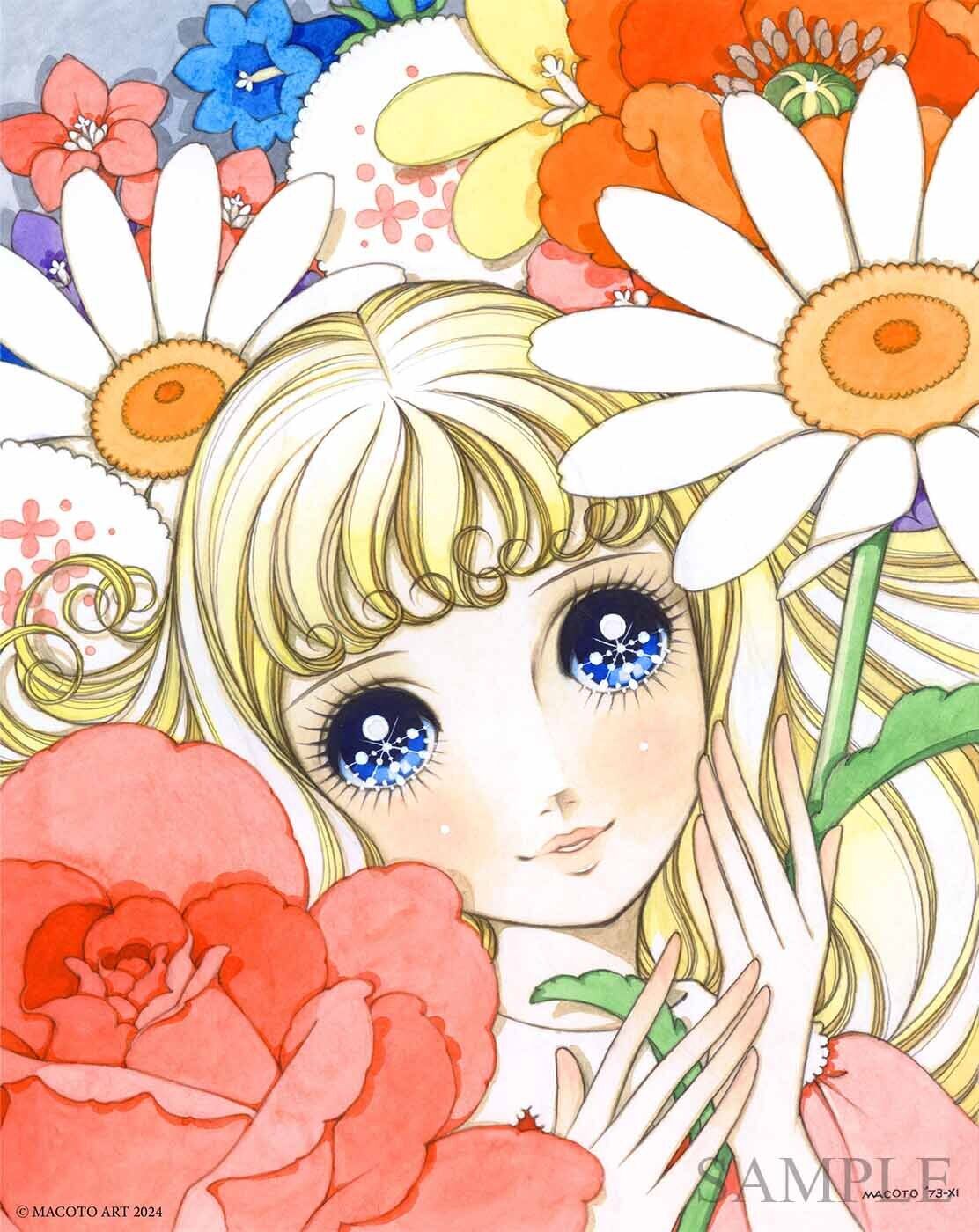 高橋真琴（TAKAHASHI MACOTO） | ART SPACE